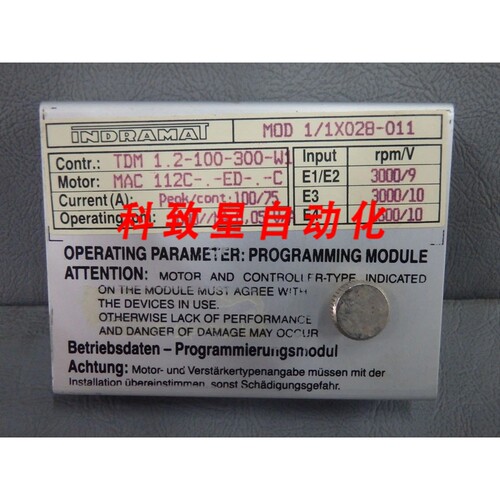 工业配件MOD11X028011-MOD1/1X028-011 编程模块