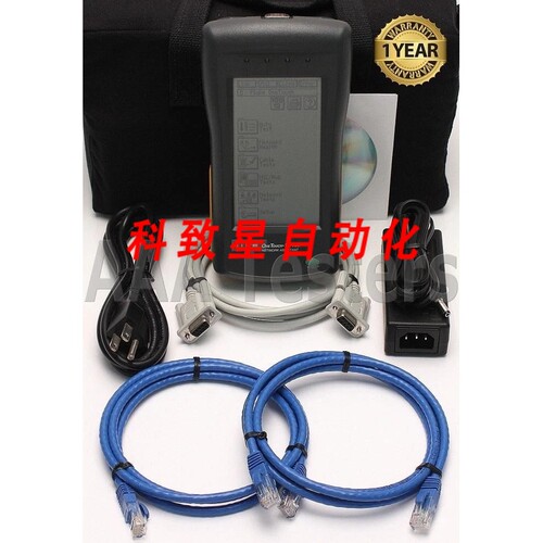 工业配件FLUKE NETWORKS ONETOUCH 10/100 网络仪 ITO 选项 一触