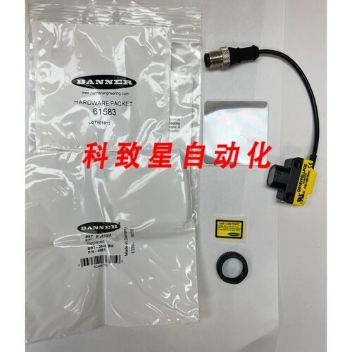 工业配件QS18VP6LLPQ5 光电传感器10-30VDC W/ACCESS