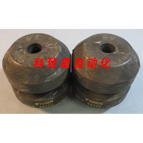 工业配件UXN-48103-067 PURIFIER HIIA 1726 3/4-1 ID 3-13/16 OD
