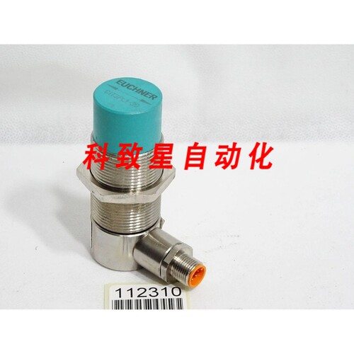 工业配件071970 CIT3PL1N30-ST 阅读站