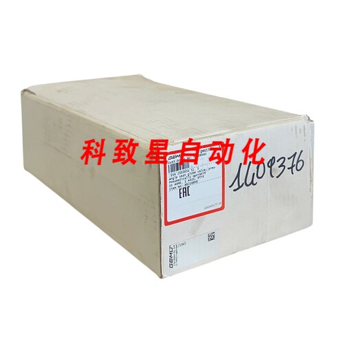 工业配件554 25D5934 51 1/88218898 气动角座截止阀2/2路