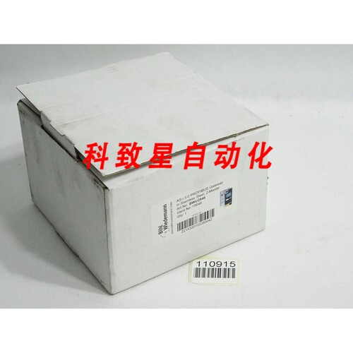 工业配件BIHL+WIEDEMANN BWU2546 ASI-3 网关