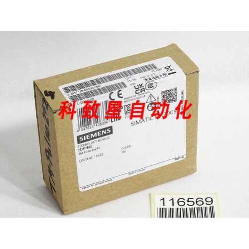 工业配件P 6ES7138-6DB00-0BB1 6ES7 138-6DB00-0BB1