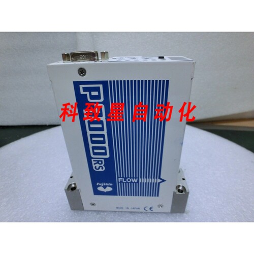 工业配件P7000RS FCSP7302RW4-4CC2-F3L/O2-B9R1 质量流量控制O2