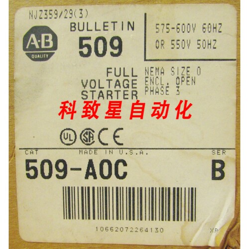 工业配件SIZE 0 STARTER 575-600V 3极 509 A0C