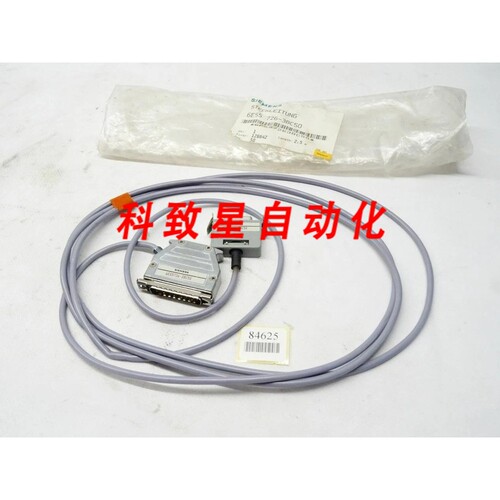 工业配件6ES7526-3BC50/6ES7 526-3BC50 长度2.5M