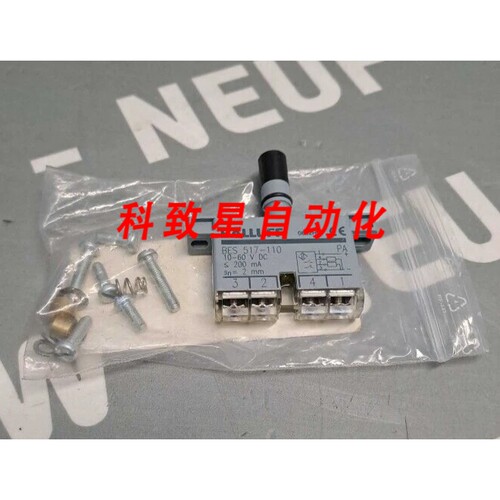 工业配件BES517110-BES 517-110-RK/感应限位开关