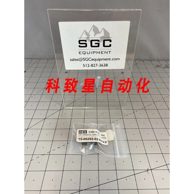 工业配件ELITE E/M HOOK SUPPORT BRACKET LEFT PN:15-00293-02 R