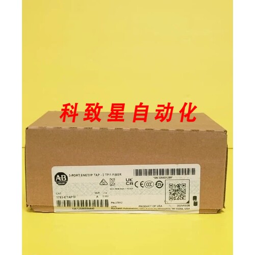 工业配件2025 SEALED 1783-ETAP1F/A ENET/IP TAP 2-P 铜线1-P 光