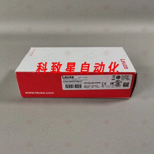 工业配件50144079 HT25C-250F/PX-600-Y1