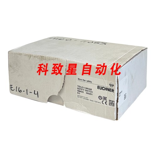 工业配件TZ2LE110MVAB/088025/88025 LED安全开关10W 110V