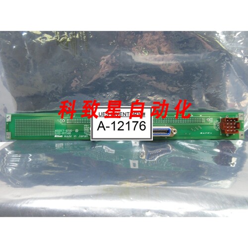 工业配件4S017-656-A 背板接口板PCB S/G-MTHR NSR-S204B
