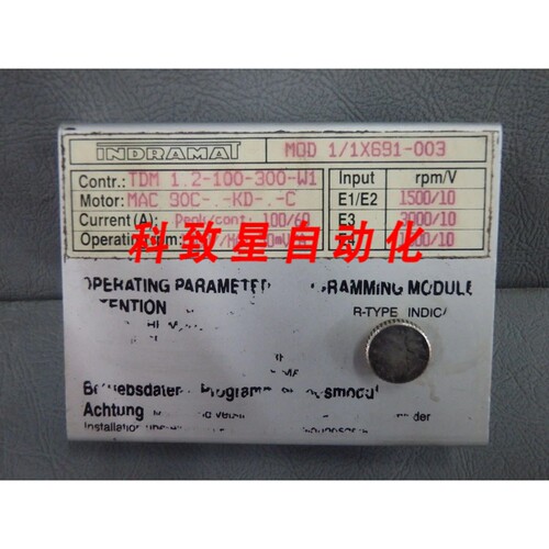工业配件MOD11X691003-MOD1/1X691-003 编程模块