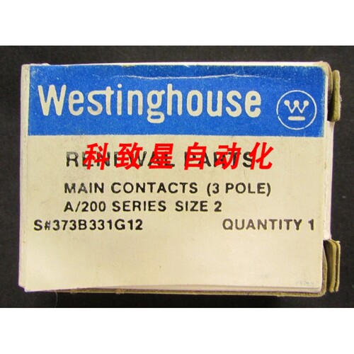 工业配件A200 SIZE 2 CONTACT KIT 3极 373B331G12