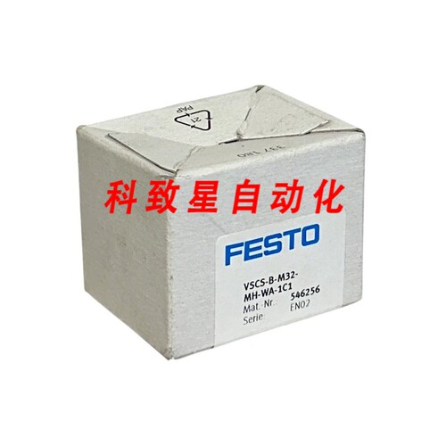 工业配件VSCS-B-M32-MH-WA-1C1/546256 气动电磁阀24VDC