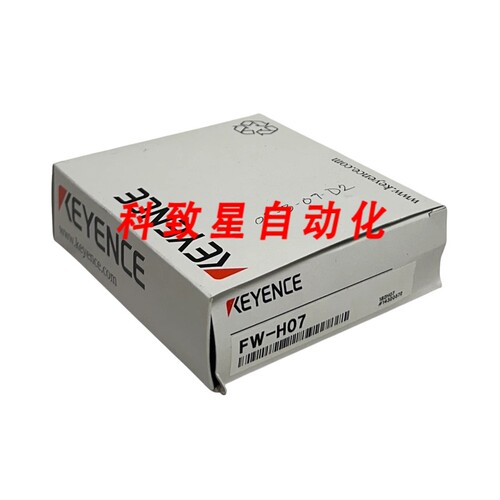 工业配件FW-H07/FWH07 超声波距离传感器头300MS 响应