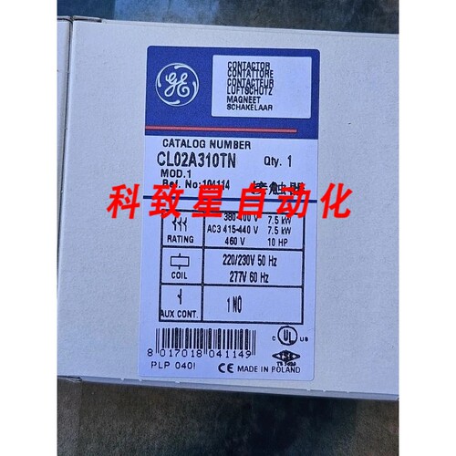 工业配件CL02A310TN