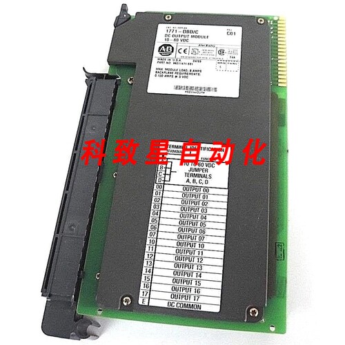 工业配件1771-OBD/C SER.C REV.C01 直流输出模块10-60VDC 962114