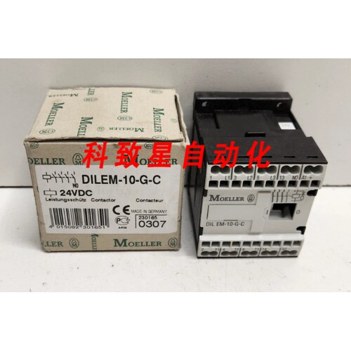 工业配件24V接触器DILEM-10-GC