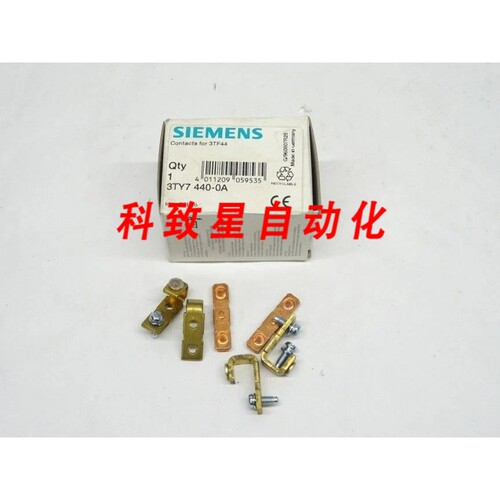 工业配件3TY7440-0A 开关件 3TF44/3TY7 440-0A/