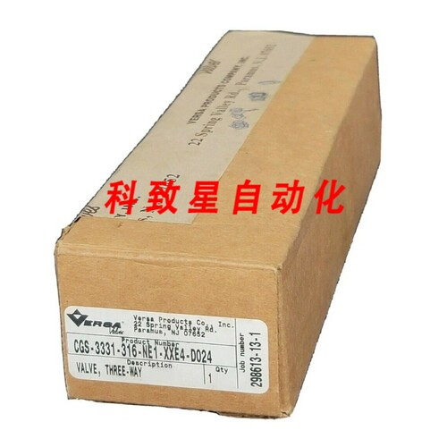 工业配件通用阀门CGS-3331-316-NE1-XXE4-D024 三通阀24VDC
