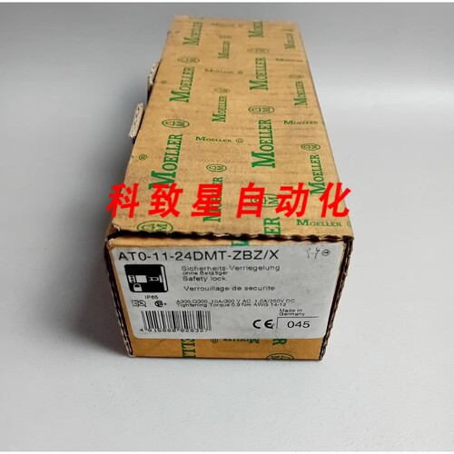工业配件MOELLER AT0-11-24DMT-ZBZ/X NEW