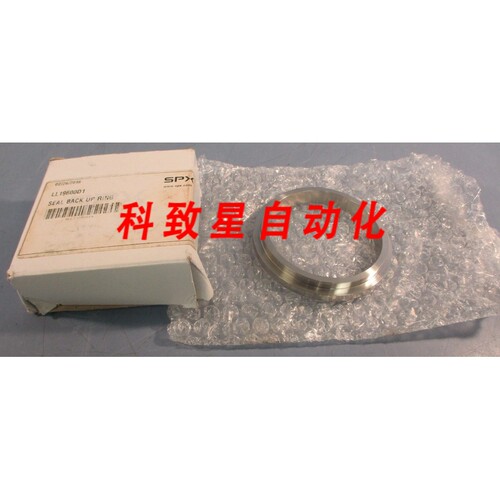 工业配件SPX LL19600D1 支撑环 3 ID 3-3/4 OD 1/2 W 19600D1