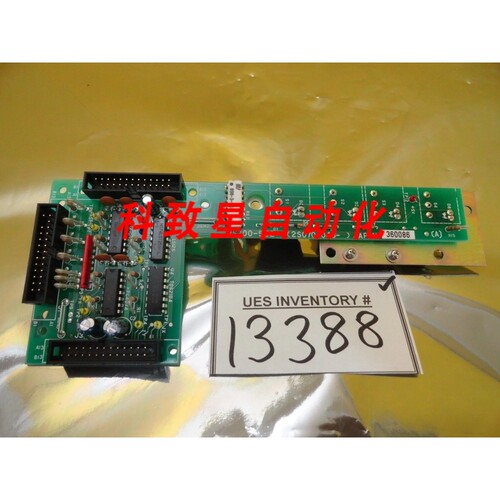 工业配件2S700-552 显微镜键盘 PCB板2S070-043 OPTISTATION 3