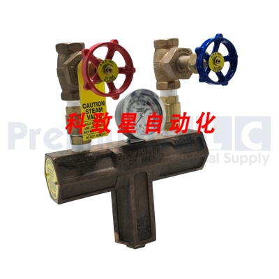 工业配件STREAMLINE STEAMASTER 2000 SM-2000/STM2000N 搅拌站 1