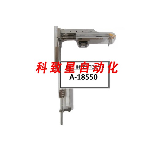 工业配件TEL 5087-403489-15 SCAN ARM-B DEV ASSEMBLY LITHIUS