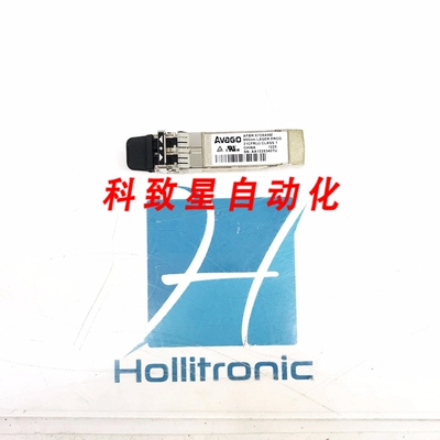 工业配件AVAGO AFBR-57D9AMZ 850NM 激光收发器