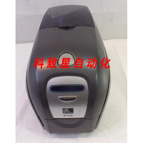 工业配件P110I (P110I-0000A-ID0) ID卡打印机