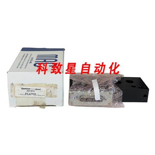 工业配件MAC/FLEETWOOD 301891电磁连接器25针