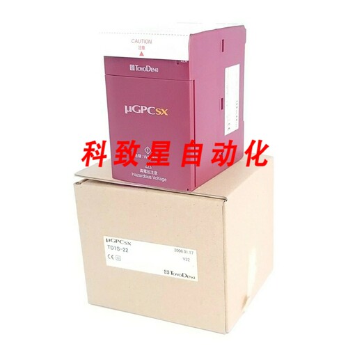 工业配件TD1S-22电源TD1S22 110VA DC24V 1.46A