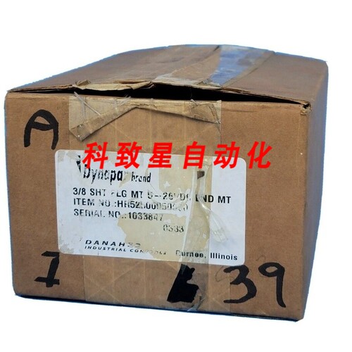 工业配件HR52500050000 ENCODER 3/8英尺 SHT FLG MT 5-26VDC END
