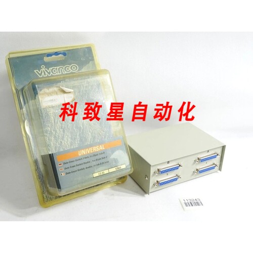 工业配件VIVANCO FREITAG AS-2001 CS03 双数据交叉开关