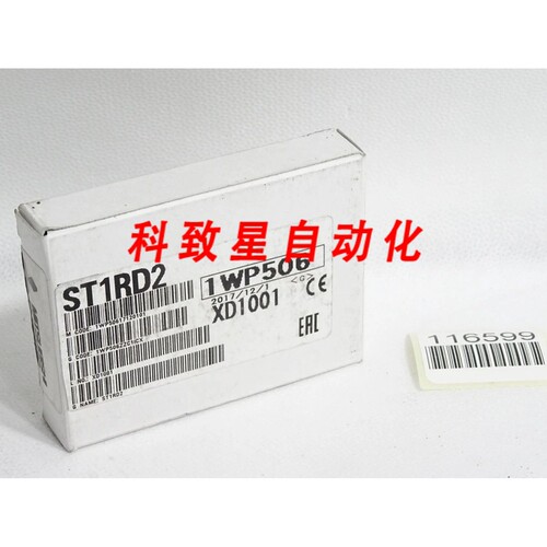 工业配件ST1RD2 模拟输入模块