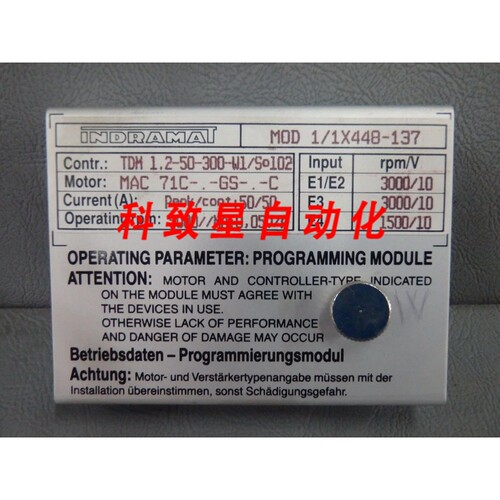 工业配件MOD11X448137-MOD1/1X448-137 编程模块