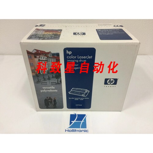 工业配件121A 成像鼓 C9704A