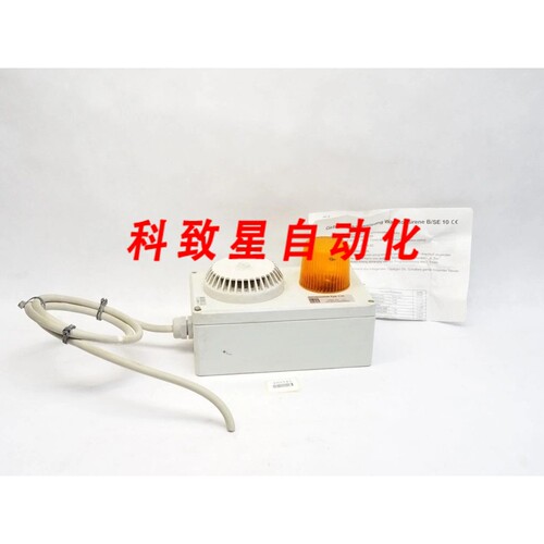 工业配件警报器B/SE 10 带 HUGENTOBLER 110 230VAC 15WS