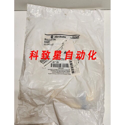 工业配件SER.B 1.5M 6PIN CORDSET 889R-F6ECRE-1M5