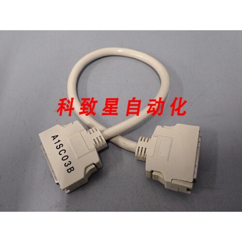 工业配件A1SC03B-A1SC03B/线 0.33M