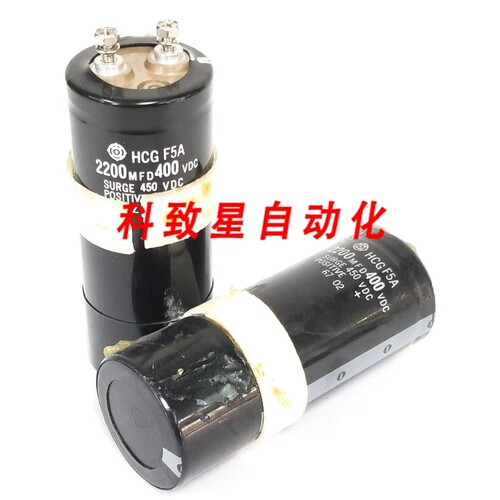 工业配件HCG-F5A 2200 MFD 400 VDC电容器HCGF5A