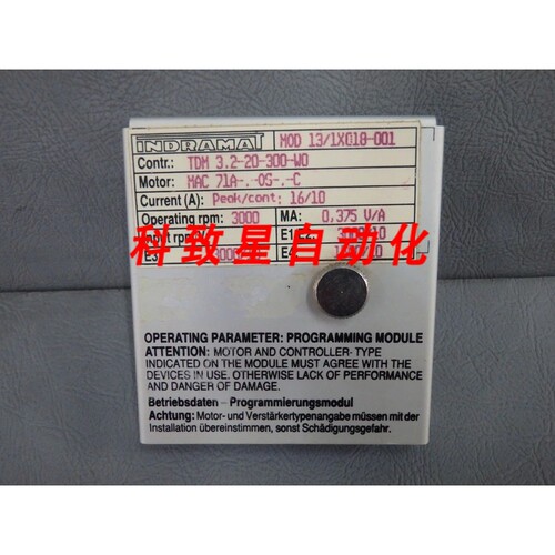 工业配件MOD131X018001-MOD13/1X018-001 编程模块