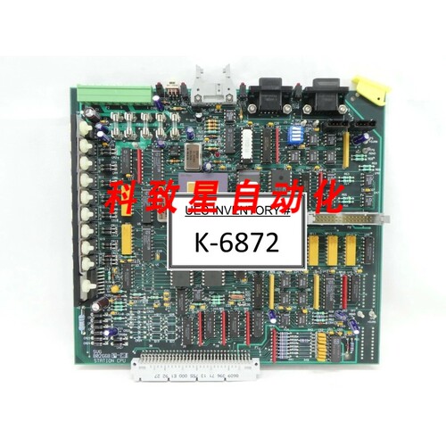 工业配件SVG SILICON VALLY 80266BE-01 STACK BAKE STATION CPU