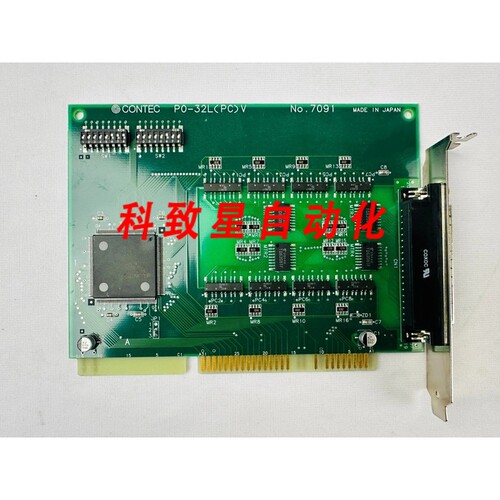 工业配件PO-32L(PC)V 数字输出模块