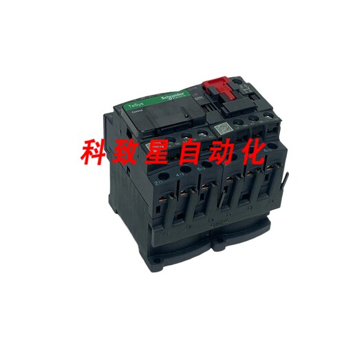 工业配件LC2D09BD D 可逆接触器24VDC 9A-