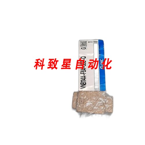 工业配件VNB114AF8A5DZQ-SMC-VNB114A-F8A-5DZ-Q电磁阀