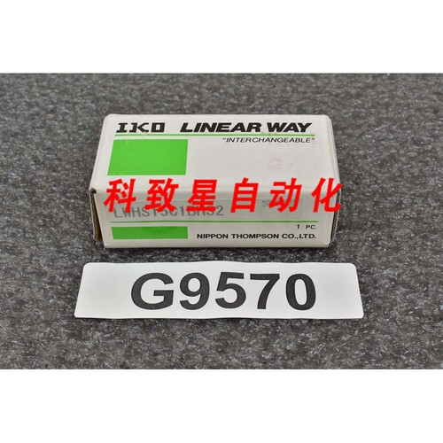 工业配件LWHS15C1BHS2 直线轴承
